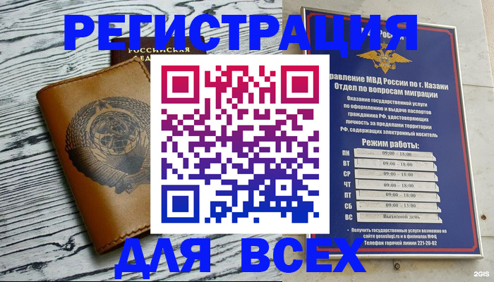 форма 3 в Сортавале